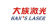 Han's Laser logo