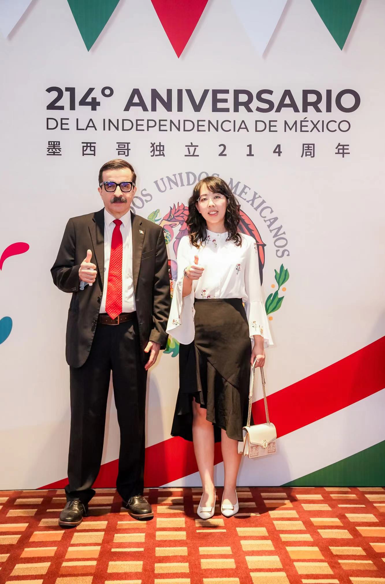 Consulate of Mexico delegation at DMP