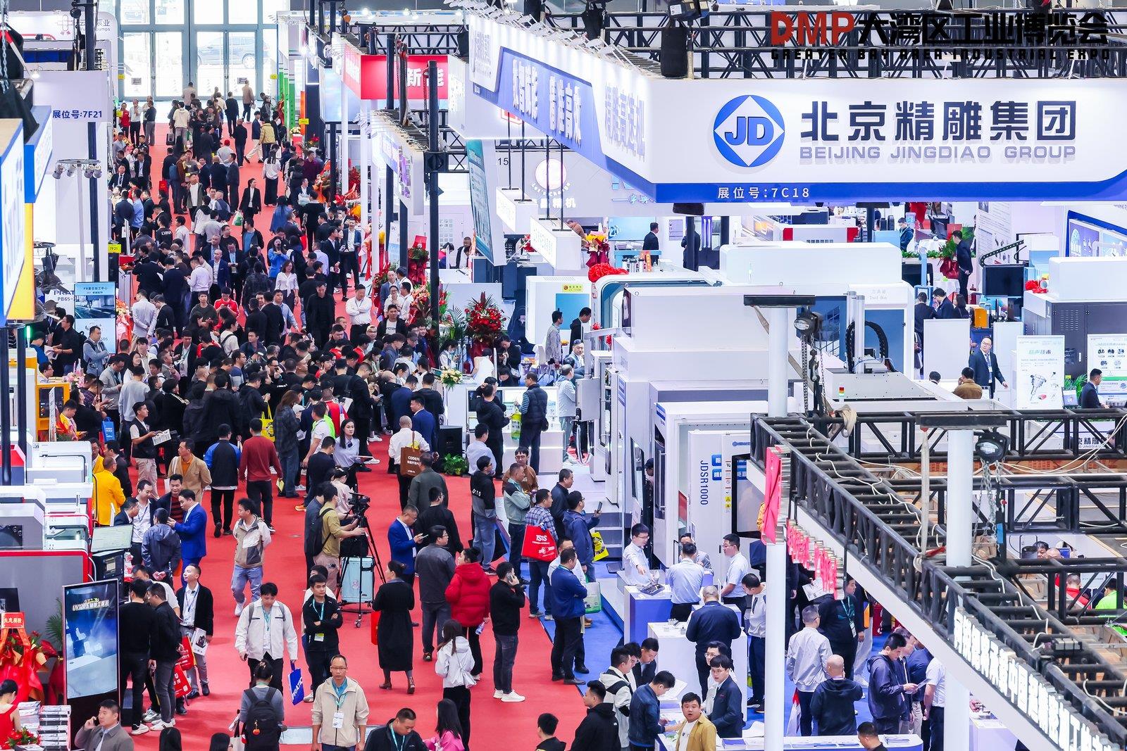 DMP exhibition venue and manufacturing displays