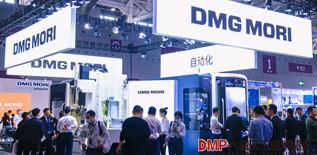 Metal cutting machine tools at DMP
