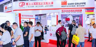 Mould and metal materials exhibitors at DMP