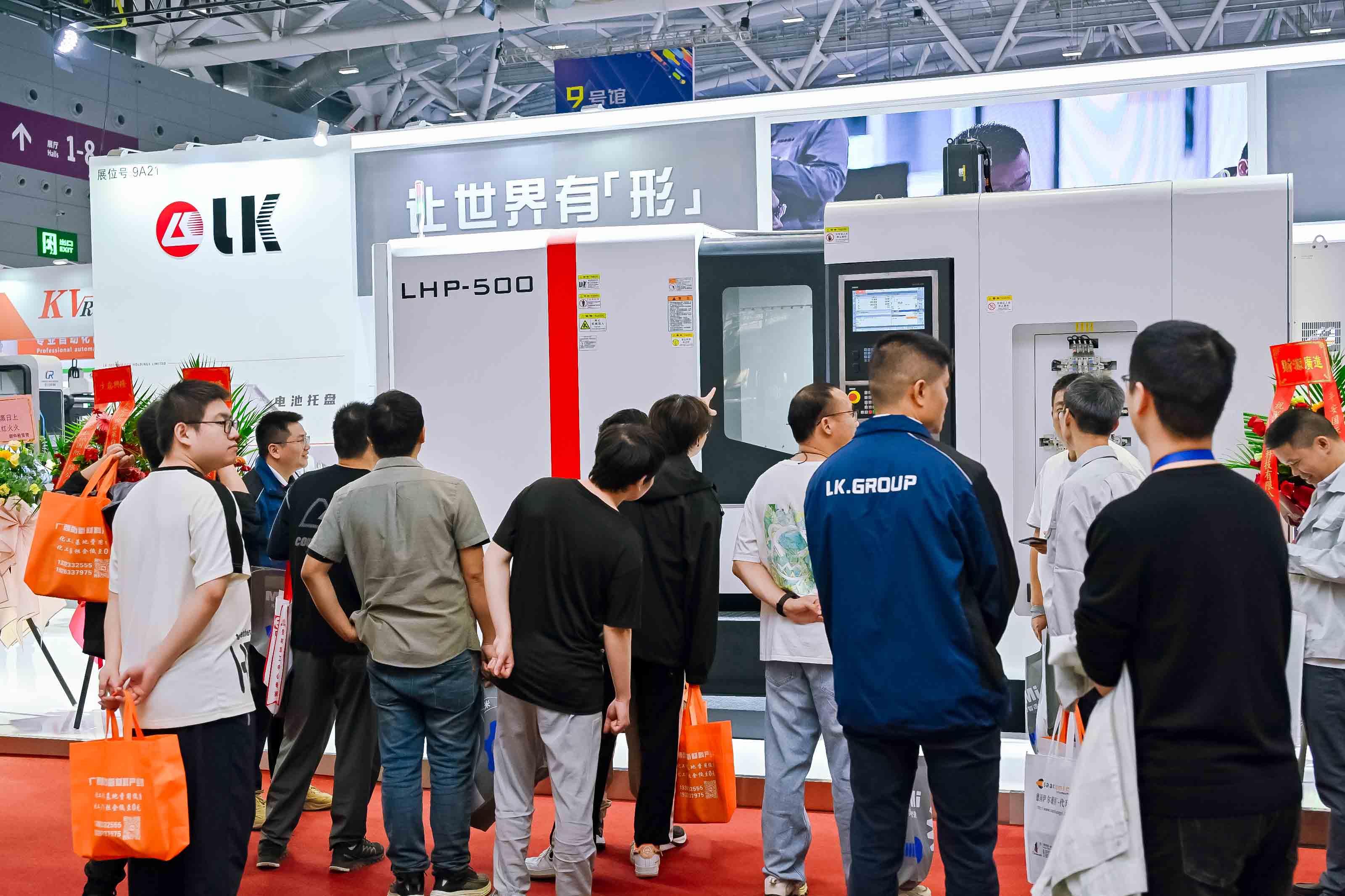 DMP exhibition hall and visitors