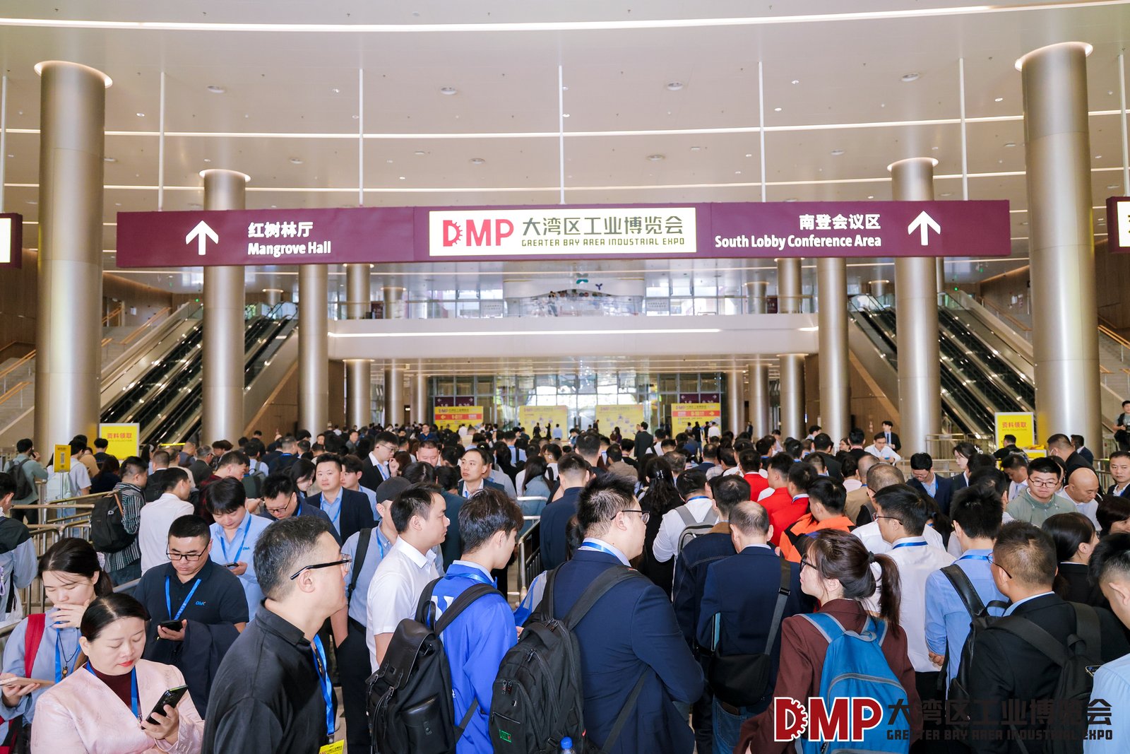 Industrial technology on display at DMP